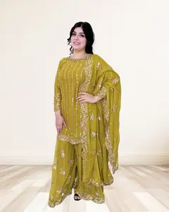 Mustard Yellow Punjabi Sharara Suit  With Mirror Work & Royal Elegance