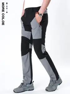 Men's Quick-Dry Long Pants, Summer Sporty Casual Lightweight Colorblock Breathable Outdoor Hiking Trousers, Multi-Functional Daily Wear