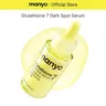 [manyo] Glutathione 7 Dark Spot Serum — Serum for Face, Radiance Serum, Tone Clarity and Uneven Skin Tone Care, Korean Skin Care