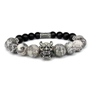 WELCOME TO ROCKVILLE BRACELET 2026