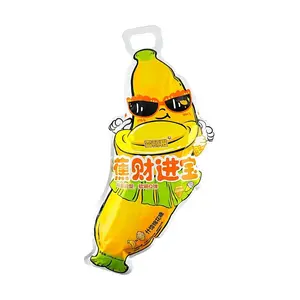 XLC Marshmallow Assortment Gift Pack - 350g Soft Candy Ice Cream Cup Gummy for Chinese New Year Snacks & Festive Treats (Random Yellow/Green Packaging)