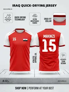 2026 Men's Short Sleeve Iraq Jersey, Moisture-Wicking Dry Football Shirt, Advanced Technical Knit Support Gear, Lightweight Breathable Training Top