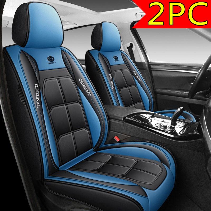 Airbag Compatible Waterproof Car Seat Covers Universal Fit for Most Vehicles PU Leather Black & Gray Design 2PCS