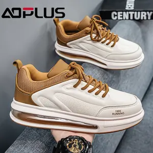 AOPLUS New men's classic and fashionable sports shoes, beige brown alternating cushioned sports shoes, breathable casual thick-soled height-enhancing sports shoes, comfortable with shock absorption and no foot discomfort