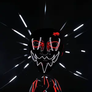 Exotic Halloween Mask