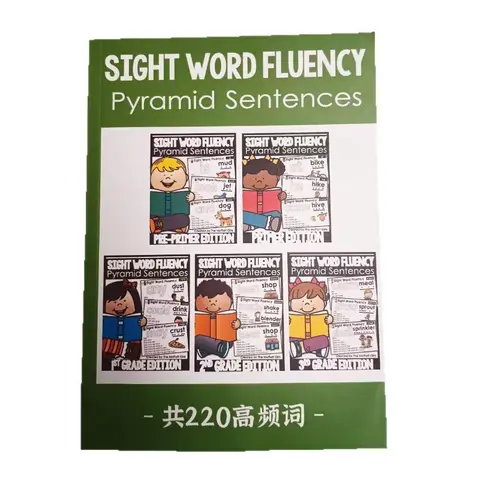Hatwoo English 220 High Frenquency Sight Words Learning Book, Words Frase Sentence Expansion Reading Pyramid Sentence Expansion Reading Language Training Exercise Book, English Reading Comprehension Practice Book Daily Practice