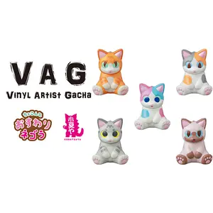 Vinyl Artist Gacha VAG Series 36 - Chokonto Osuwari Negora