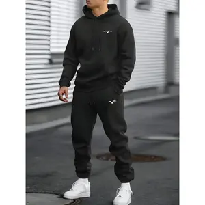 Men’s Two-Piece Set: Bird Print Pocket Drawstring Hoodie & Sweatpants, Casual Long-Sleeve Hooded Sweatshirt & Elastic-Waist Pants, Men’s Autumn & Winter Clothing