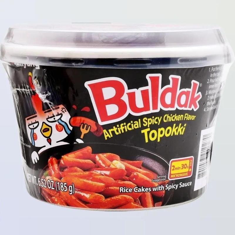 SAMYANG Buldak Black Hot Chicken Flavor Topokki Original Flavor
