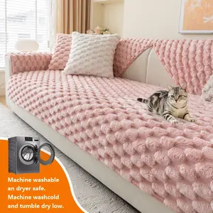 1pc Plush Sofa Cover Protector, Anti-Slip Pet Friendly Decor, Polyester Material, Ideal for Chaise Lounge Use