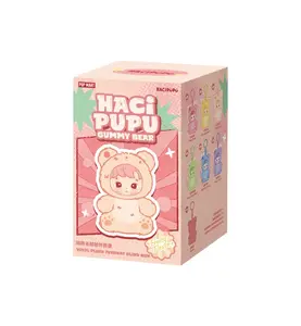 POP MART HACIPUPU Gummy Bear Series Vinyl Plush Pendant Blind Box AUTHENTIC