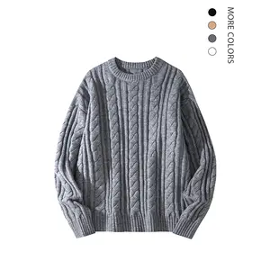 Men's Classic Minimalist Knitted Long Sleeve Sweater Soft Stretchy Solid Fabric Crew Neck Ribbed Hem Comfortable Warm Casual Versatile Simple Beige & Black Knitwear Tops FallFreshness