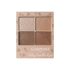 CANMAKE Creamy Touch Shadow Palette - Warm Mocha #M05 | 4-Color Eyeshadow Compact for Natural Matte & Shimmer Finish, Portable & Easy to Blend