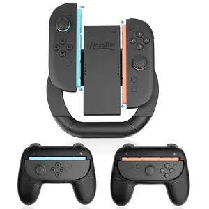 Grip Case Set for  Switch 2 Joy-Con 2025 Updated, 3-in-1 Switch 2 Controller Accessories Set, Perfect for Racing Game & 2 Player Games Compatible with  Switch 2 Grip Controller