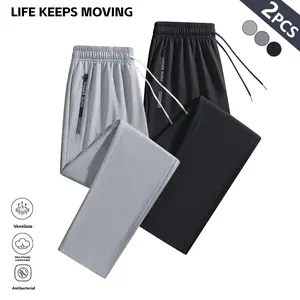 Life Keeps Moving Summer Pocket Zipper Waist Drawstring Quick Dry High Elasticity Solid Color Sports Training Outdoor Hiking Fitness Casual Pants Comfortable All-Season Style for Teenagers and Young Adults Perfect Gift