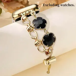 Flower Design Smart Watch Band, Fashionable Watch Band for Women, Smart Watch Strap, Wearable Accessories Compatible with Apple Watch Series S10/9/8/7/6/5/4/3/2/1