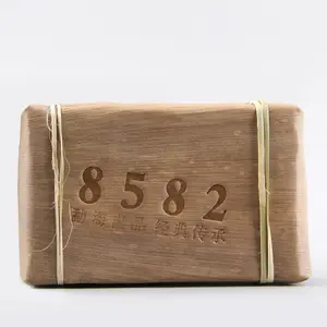 2018 Batchan Mountain 8582 Yunnan Pu'er Green Tea, 250 grams per brick（raw tea）