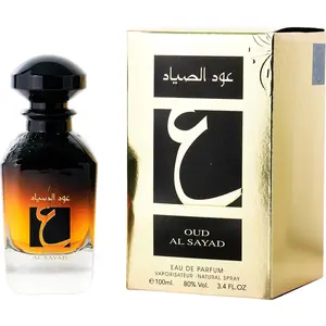 Ard Al Zaafaran Oud Al Sayad By Ard Al Zaafaran Eau De Parfum For Unisex