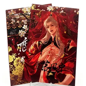 【Restock】LDAS Love and Deep Space Double-Sided Acrylic A5Card collectible cards