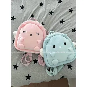 Kawaii Plush Dinosaur Backpack, Cute Cartoon Animal Mini Backpack, Soft Aesthetic Crossbody Bag for Girls, Kids & Teens