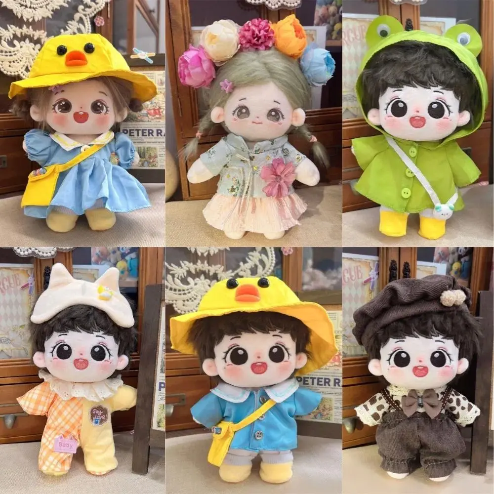 20cm High Quality Doll Clothes, Multicolor Replacement Outfit, Miniature Dress Suit for Cute Doll Changing Dressing Game Accessories, Doll's Accessories