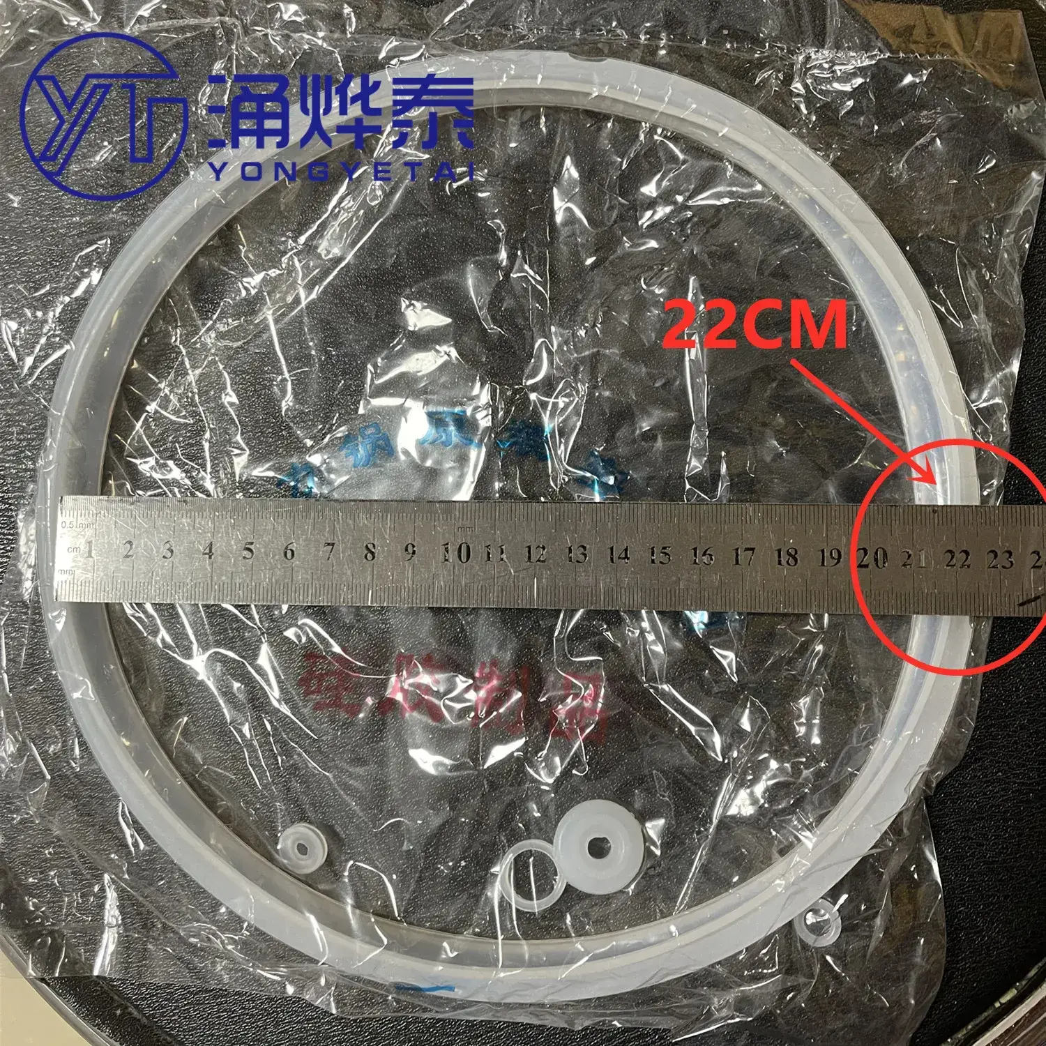 YYT 22cm Inner Diameter Silicone Sealing Ring Universal Electric Pressure Cooker Gasket for 5L-6L Pots High-Quality Rubber