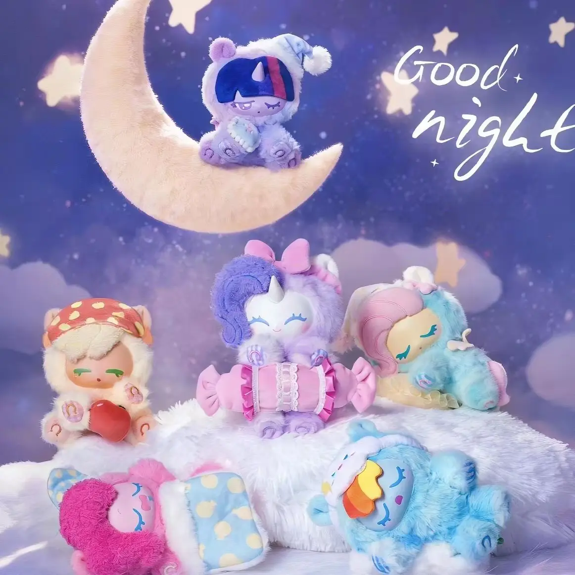 My Little Pony Goodnight Plush Series Blind Box