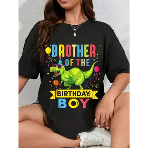 100% Cotton Brother of the Birthday Boy T-Rex Dinosaur Birthday Party T-Shirt