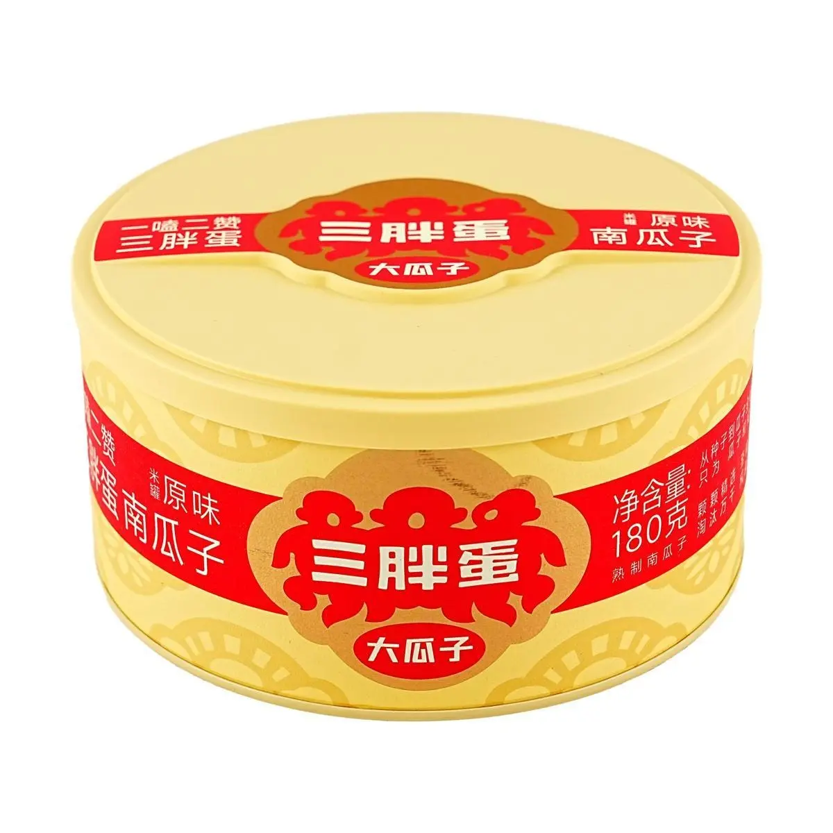 Sanpangdan Original Pumpkin Seeds 6.35oz Can - Premium Quality Inner Mongolia Snack