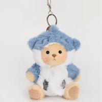 5.9 Inches Blue Shark Brown Mini Bear