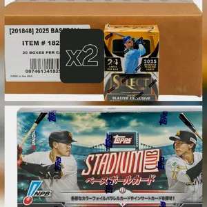 MLB PYT 2025 Select Hobby Blaster Dual Case (40 Boxes)