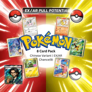 Pokémon Simplified Chinese Holo Foil Cards - 8 Exclusive Collector Pack with Vibrant Artwork & Premium Finish