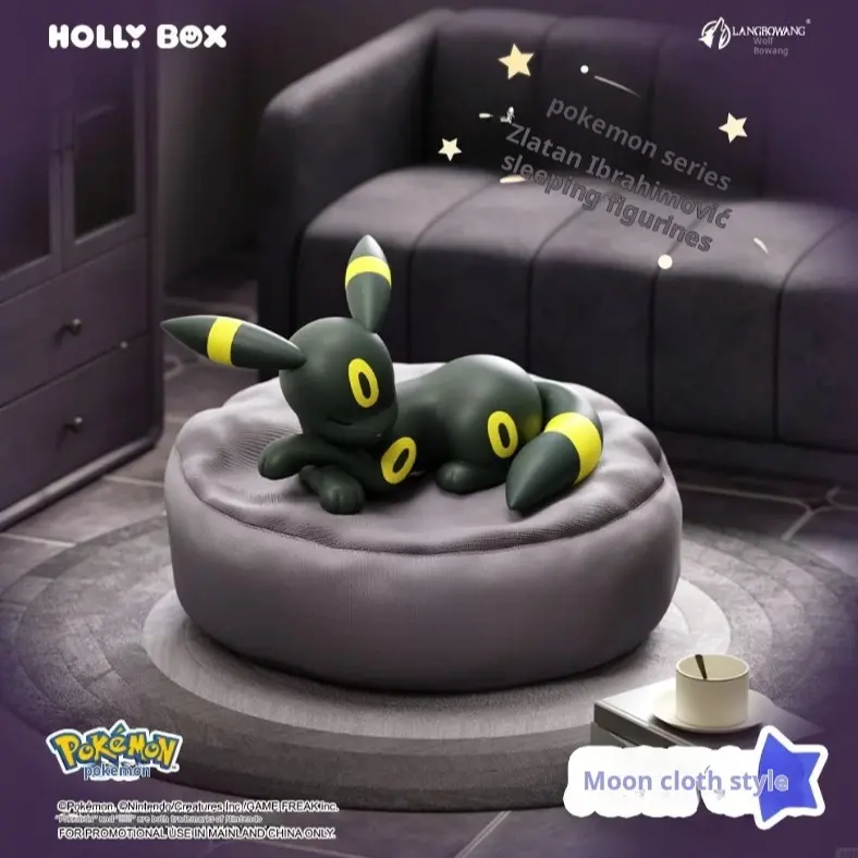 1 Piece(Umbreon)