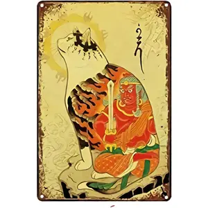 Lenrius Vintage Japanese Ninja Samurai Cat Tattoo Metal Tin Sign 8x12 Inch Home Kitchen Wall Retro Poster Mural Bar Pub Decor 05