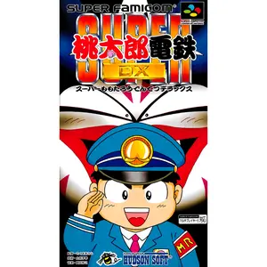 Super Momotarou Dentetsu DX - Super Famicom