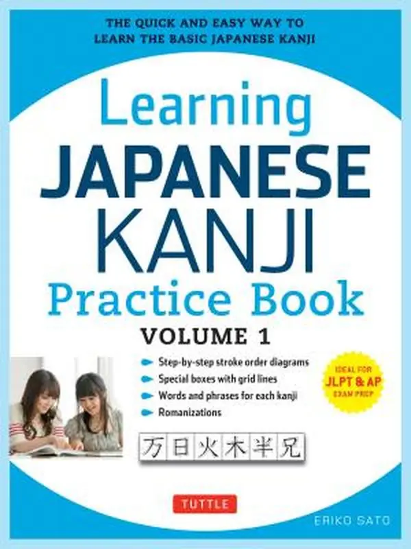 Japanese Kanji Tracing Workbook Volume 1: Jlpt Level N5 & AP Exam Prep, Quick-Easy Basic Kanji Learning, Eriko Sato, Paperback, Language & Dictionaries, Tracing Workbook Language & Dictionaries