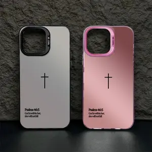 Psalms 46:5 Christian Phone case for iPhone Samsung Galaxy 17Pro Max Air 16 15Plus 14 13 12 11 XR XS S25 S24 S23 S22 cases,Aesthetic Christian Lanyard Case, Matte Finish Bumper, Minimalist Cross & Bible Verse, Modern Faith TikTok Merch.NN43