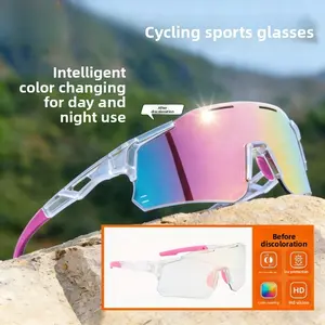 Color-Changing Photochromic Sunglasses for Men and Women, Outdoor Sports Glasses, Photochromic Lenses, Driving and Fishing Sunglasses
