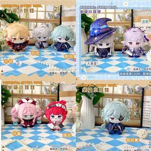 2026 new 12cm Game Honkai: Star Rail Cosplay Anaxagoras Phainon Castorice Hyacinthia Mydei Tribios Backpack Pendant Plush Keychain Gifts