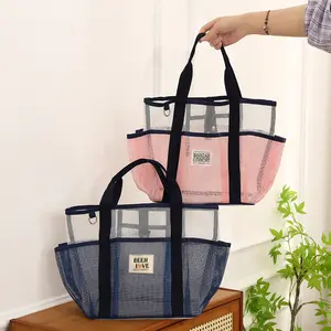 Summer new large-capacity storage bag, lightweight travel cosmetic storage bag, mesh beach quick-dry bag