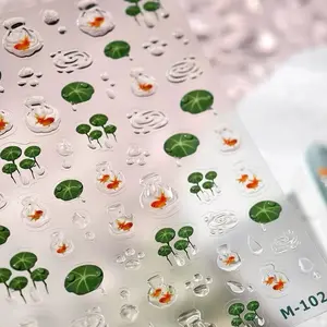 1pc Lotus Blossom Summer Koi Fish Jelly Sticker, Qingxin Style, Lightweight, Lucky Charm, Perfect for Home Decor