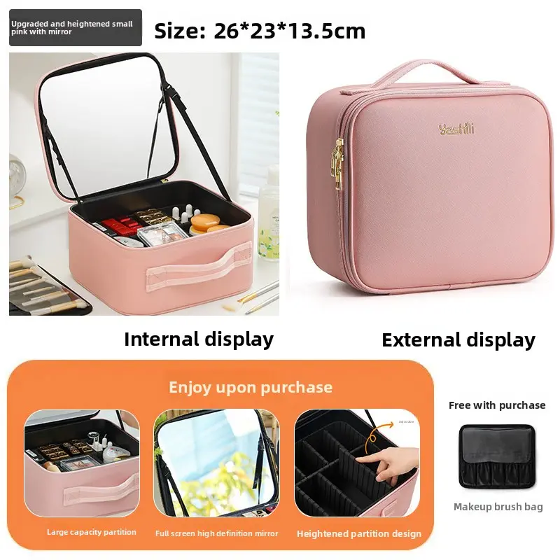 Small size (heightened pink) high-definition mirro