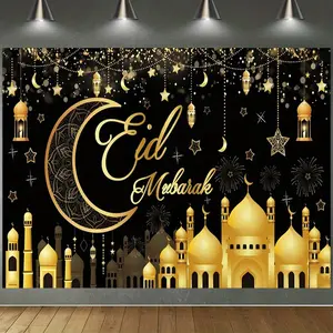 1PC,2D Flat Eid Mubarak Decorative Door Banner, Ramadan Kareem Golden Moon Star Mosque Pattern Door Curtain, Islamic Festival Party Decoration Supplies, Polyester Fabric Hanging Ornament for Home Sho