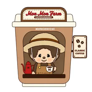 MINISO Monchhichi Coffee Farm Collection Cute Cup Night Light | Soft LED Glow, Bedside Lamp & Room Decor Gift outdoorfun
