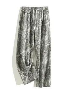 Women's Camo Print Tie Waist Sweatpants, Casual Comfy Jogger Pants for Daily Wear, Ladies Bottoms for All Seasons