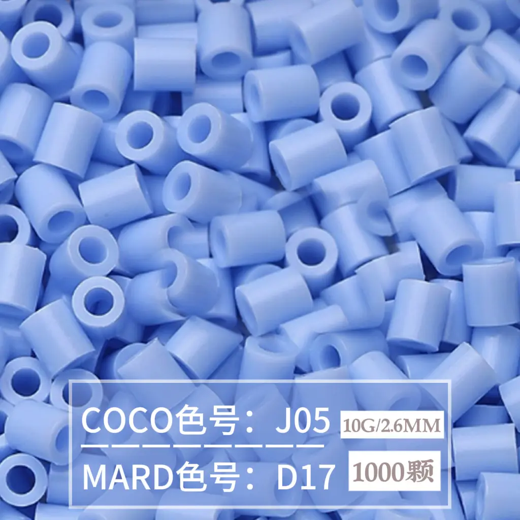 [D17]1000 pieces in bag/2.6mm beads