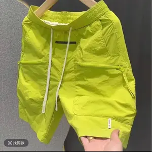 Men's Summer Work Shorts with Pockets - Loose-Fitting Cut, Quick-Drying, Short Length, Japanese-Style Straight-Leg Sports Casual Menswear for Tropical Scenarios