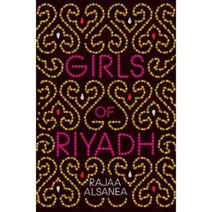 USED-Girls of Riyadh: A Novel by Rajaa Alsanea (Hardcover)