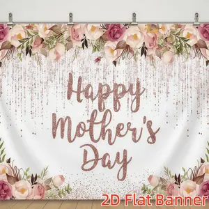 1PC 2D Flat Custom Polyester Backdrop Banner, Romantic Pink Flowers Themed "Happy Mother's Day" Background Wall, Home & Festive Party Decoration Hanging Cloth for Warm Family Gatherings & Birthday Celebrations