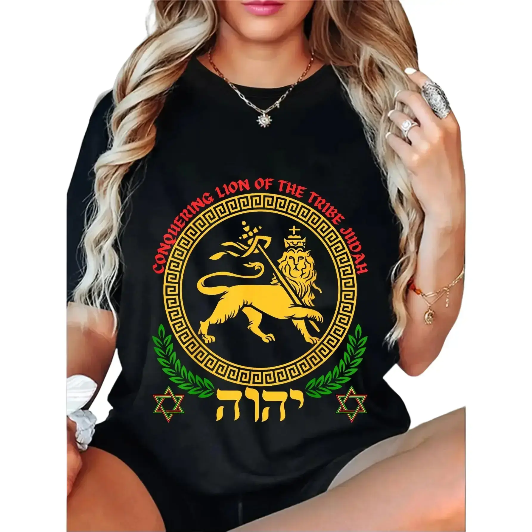 Unisex Hebrew Israelite YHWH Lion of Judah Yahweh Rastafarian Art T-Shirt